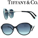 ティファニー サングラス レディース Tiffany & Co. サングラス ティファニー レディース グラデーションブルー TF4181D-80559S ブランド