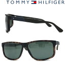 ■ブランド名 TOMMY HILFIGER ■品名 1560S グリーンサングラス ■品番 00TO-1560S-086-QT ■サイズ 【60□14-145】横幅13.9×縦4.5cm（フレームを含む最大部分） ■対象 メンズ&nbsp;&nbsp;レディース ■素材 プラスチック ■付属品 メガネケース等 ■カラー レンズ＝グリーン、フレーム＝マットマーブルブラウン×マットグレー×マットブラウン ■商品説明 左右のテンプルにロゴマークあり。お洒落なデザインのサングラスです♪ 【紫外線UVカットレンズ（99%以上カット）】 【並行輸入商品-Italy】 付属品の仕様は、製造時期などにより、変わることがございますので、予めご了承願います。TOMMY HILFIGER（トミー ヒルフィガー）は、アメリカのファッションブランドで、1985年にトミー・ヒルフィガーによって創立されました。その製品は、アメリカンスタイルとヨーロピアンフラヴァーが融合し、カジュアルでスポーティなアパレルやアクセサリーで知られています。トミー ヒルフィガーのアイコン的な商品には、ポロシャツやジーンズ、トミー フラッグなどがあり、そのクラシックでアイコニックなスタイルは世界中の若者を魅了しています。また、トミー ヒルフィガーはファッション業界での先駆的な取り組みや、社会貢献活動でも知られ、若者文化やスポーツ界で常に先導的な役割を果たしています。そのカジュアルでスタイリッシュなデザインは、アメリカンファッションの象徴として世界中で愛されています。