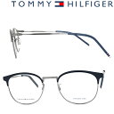 TOMMY HILFIGER メガネフレーム トミーヒルフィガー メンズ&レディース マットネイビー×ガンメタルシルバー 眼鏡 TH1899F-KUO ブランド