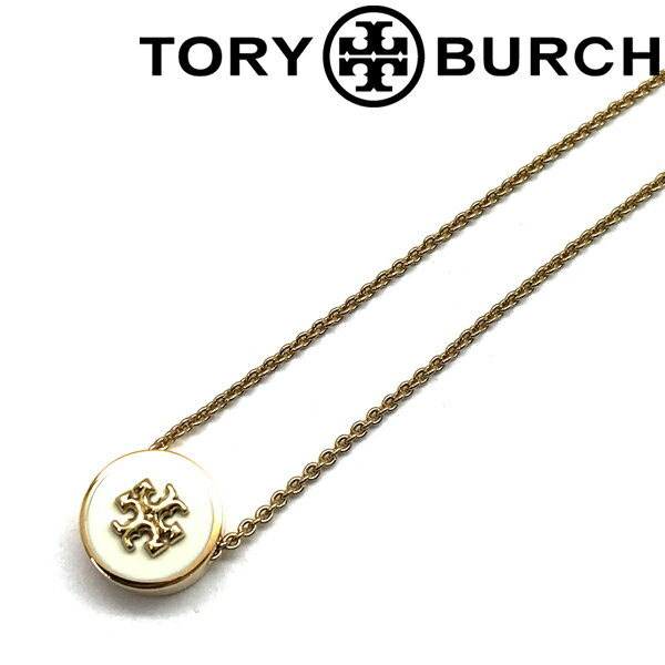 トリーバーチ ネックレス レディース TORY BURCH ネックレス トリーバーチ レディース キラ エナメル ペンダント ゴールド×アイボリー 90549-700 ブランド