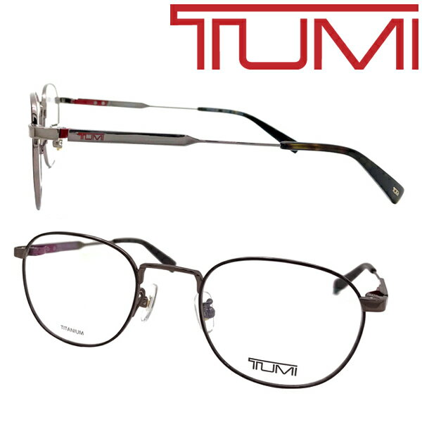 TUMI メガネフレーム トゥミ メンズ ブラウン×ガンメタル 眼鏡 VTU-041J-08LT ブランド
