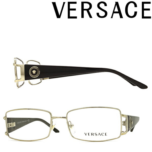 VERSACE メガネフレーム ベルサーチ ヴェルサーチェ メンズ&レディース めがね 眼鏡 シャンパンゴールド×ブラック 0VE-1163M-1252 ブランド 高級 お洒落