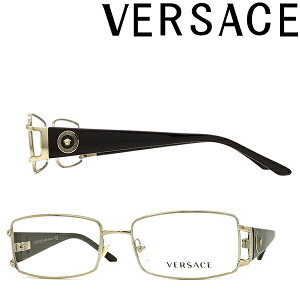 VERSACE メガネフレーム ベルサーチ ヴェルサーチェ メンズ&レディース めがね 眼鏡 【人気モデル】シャンパンゴールド×ブラック 0VE-1163M-1252 ブランド 高級 お洒落