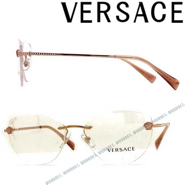 VERSACE メガネフレーム ベルサーチ ヴェルサーチェ メンズ&レディース ゴールド 縁無し 眼鏡 0VE-1248B-1052 ブランド