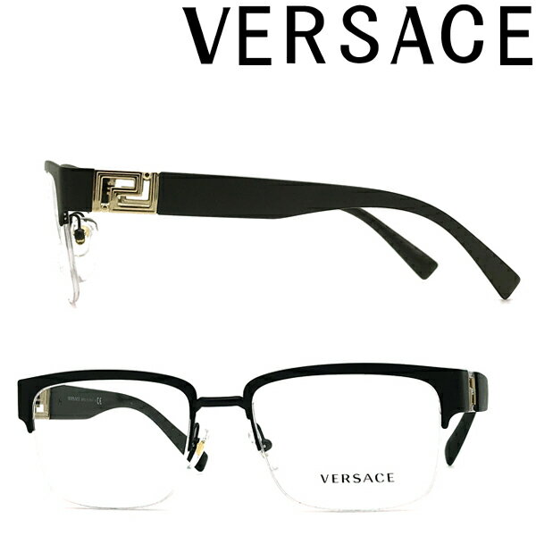 VERSACE メガネフレーム ベルサーチ ヴェルサーチェ メンズ&レディース マットブラック 眼鏡 0VE-1272-1261 ブランドのサムネイル