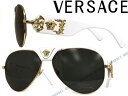 【人気モデル】ベルサーチ ヴェルサーチェ サングラス VERSACE 0VE-2150Q-1341-87 ブランド/メンズ レディース/男性用 女性用/紫外線UVカットレンズ/ドライブ/釣り/アウトドア/おしゃれ ちょいワル ちょい悪