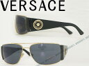 ヴェルサーチ サングラス ブラック VERSACE 0VE-2163-1002-87 ブランド/メンズ&レディース/男性用&女性用/紫外線UVカットレンズ/ドライブ/釣り/アウトドア/おしゃれ