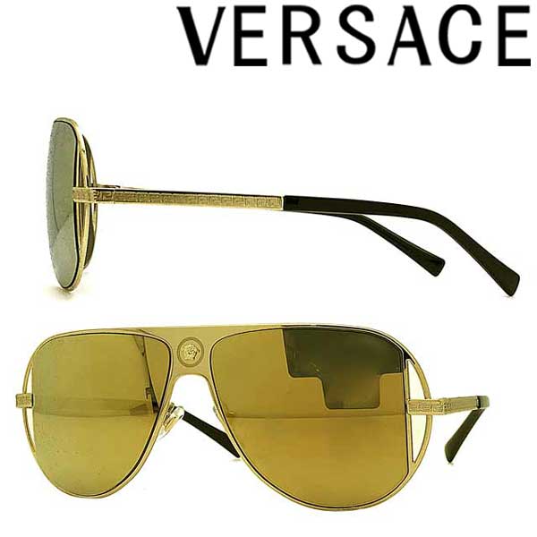 ヴェルサーチ VERSACE サングラス GACKT着用モデル www.cafe-luitpold.de