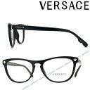 VERSACE メガネフレーム ヴェルサーチ メンズ&レディース ブラック 眼鏡 0VE-3260-GB1 ブランド