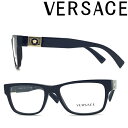 VERSACE Klt[ xT[` FT[`F Y&fB[X u[ ዾ 0VE-3295-5342 uh