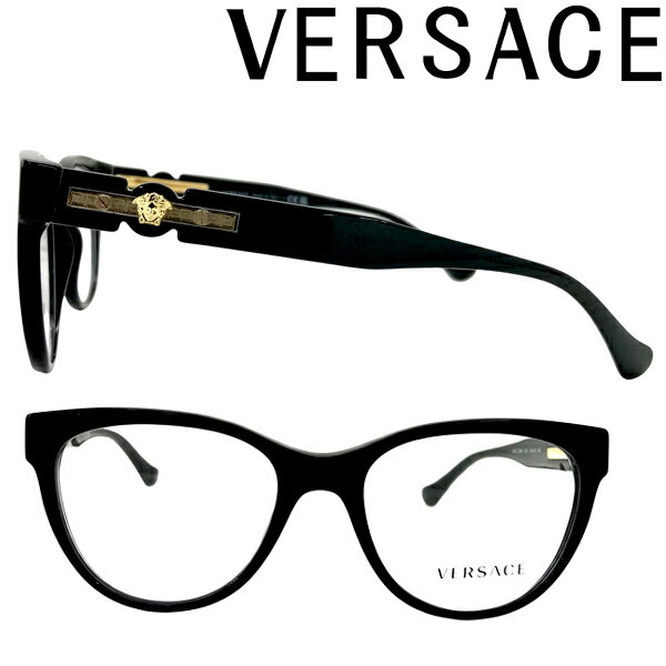 VERSACE メガネフレーム ベルサーチ ヴェルサーチェ メンズ&レディース ブラック 眼鏡 0VE-3304-GB1 ブランド