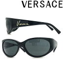 VERSACE ヴェルサーチ メンズ&レディース サングラス ブラック ちょいワル ちょい悪 0VE-4386-GB1-87 ブランド