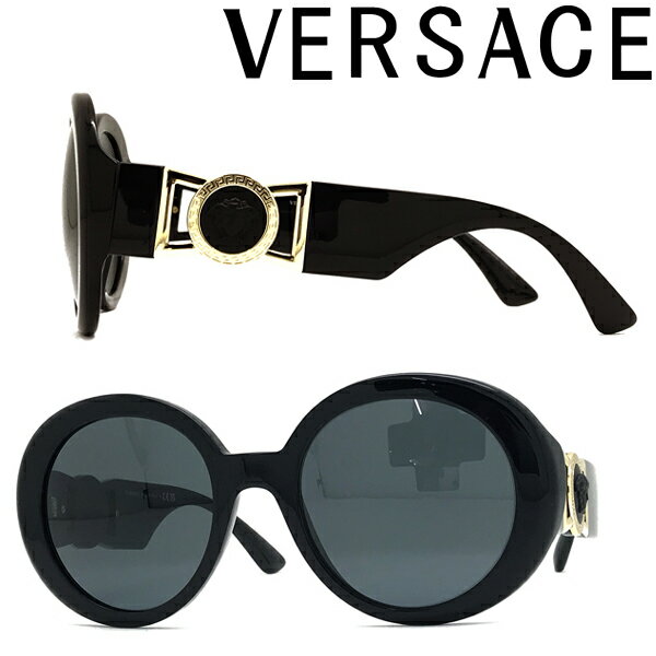 ヴェルサーチ VERSACE サングラス ベルサーチ ヴェルサーチェ メンズ&レディース サングラス ブラック ちょいワル ちょい悪 0VE-4414-GB1-87 ブランド