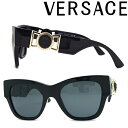 ヴェルサーチェ サングラス メンズ VERSACE サングラス ベルサーチ ヴェルサーチェ メンズ&レディース サングラス ブラック ちょいワル ちょい悪 0VE-4415U-GB1-87 ブランド