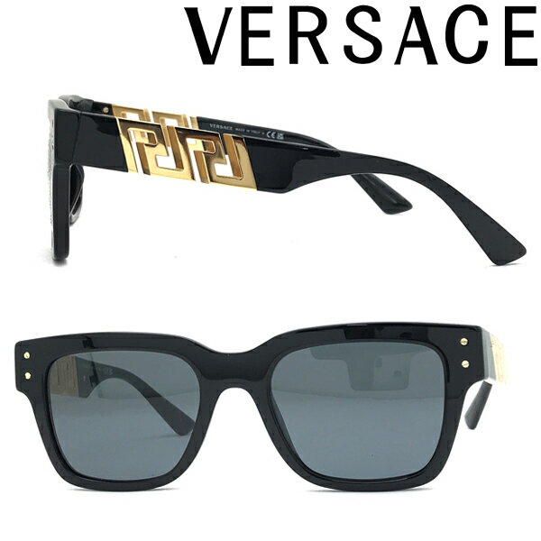 ヴェルサーチ VERSACE サングラス ベルサーチ ヴェルサーチェ メンズ&レディース ブラック ちょいワル ちょい悪 0VE-4421-GB1-87 ブランド