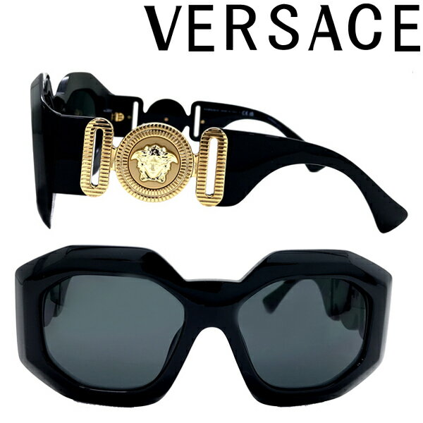 ヴェルサーチ VERSACE サングラス ベルサーチ ヴェルサーチェ メンズ&レディース ブラック ちょいワル ちょい悪 UVカット 0VE-4424U-GB1-87 ブランド