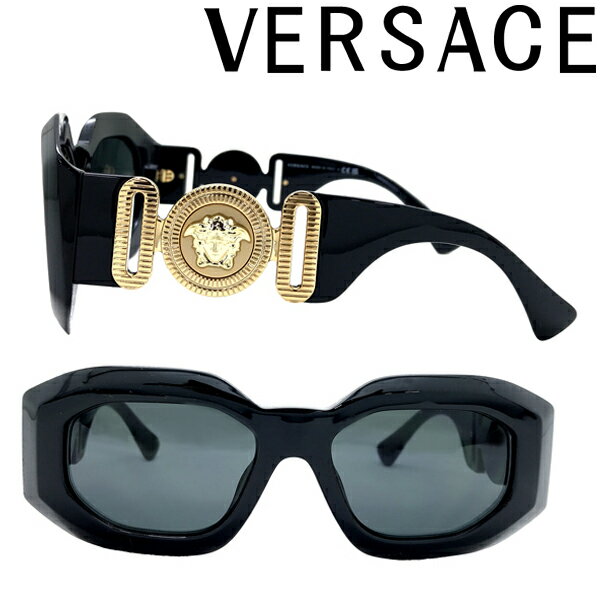 ヴェルサーチ VERSACE サングラス ベルサーチ ヴェルサーチェ メンズ&レディース ブラック ちょいワル ちょい悪 UVカット 0VE-4425U-GB1-87 ブランド