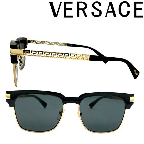 ヴェルサーチ VERSACE サングラス ベルサーチ ヴェルサーチェ メンズ&レディース ブラック ちょいワル ちょい悪 UVカット 0VE-4447-GB1-87 ブランド