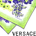 VERSACE スカーフ ベルサーチ ヴェルサーチェ メンズ&レディース メドゥーサ オーキッド シルク ホワイト×グリーンプリント 1001601-1A06726-5W270 ブランド ストール ショール