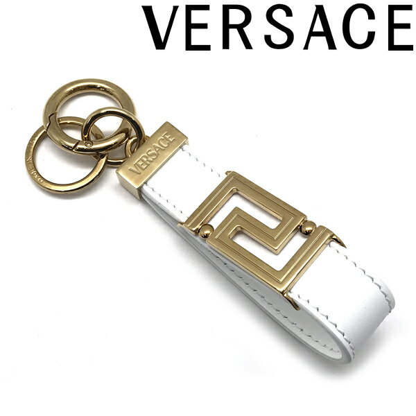 ヴェルサーチ VERSACE キーホルダー ベルサーチ ヴェルサーチェ キーリング メンズ&レディース メドゥーサ ロゴ ホワイト×ゴールド 1008834-1A05134-1W00V ブランド