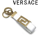 VERSACE キーホルダー ベルサーチ ヴェルサーチェ キーリング メンズ&レディース メドゥーサ ロゴ ホワイト×ゴールド 1008834-1A05134-1W00V ブランド