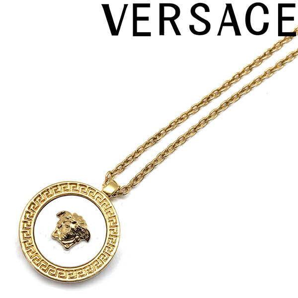 VERSACE ネックレス ベルサーチ ヴェルサーチェ メンズ レディース メドゥーサ ロゴ ゴールド×ホワイト DG17255-DJMR-4J620 ブランド