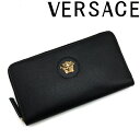 VERSACE 長財布 ベルサーチ ヴェルサーチェ メンズ レディース ジップアラウンド 型押しレザー ブラック DPDI056-DVIT4T-KVO41 ブランド