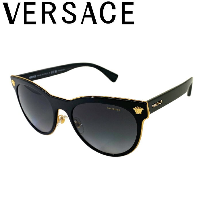 ヴェルサーチ VERSACE サングラス ベルサーチ ヴェルサーチェ メンズ&レディース ≪偏光レンズ≫ UVカット グラデーションブラック ちょいワル ちょい悪 0ve-2198-1002-t3 ブランド