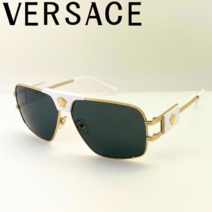 ヴェルサーチ VERSACE サングラス ベルサーチ ヴェルサーチェ メンズ&レディース UVカット ブラック ちょいワル ちょい悪 UVカット 0ve-2251-147187 ブランド