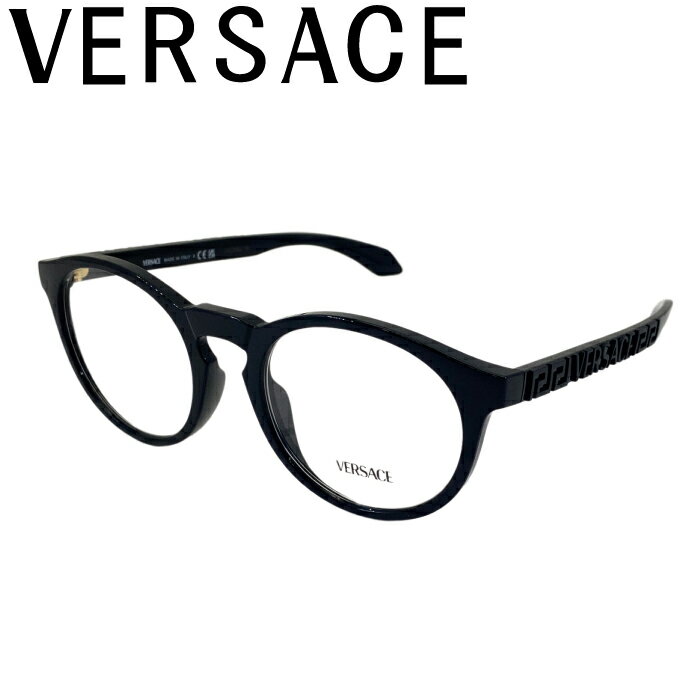 VERSACE メガネフレーム ベルサーチ ヴェルサーチェ メンズ&レディース ブラック 眼鏡 0ve-3355u-gb1 ブランド