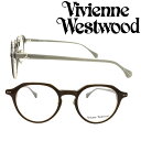 Vivienne Westwood メガネフレーム ヴィ