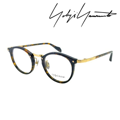 Yohji Yamamoto ヨウジヤマモト メガネ 眼鏡 めがね メガネフレーム マーブルブラウン yy-19-0076-03 ブランド メンズ レディース 男性用 女性用 度付き 伊達 老眼鏡 カラーレンズ レンズ交換対応 Yohji Yamamoto ヨウジヤマモト メガネ 眼鏡 めがね メガネフレーム マーブルブラウン yy-19-0076-03 ブランド メンズ レディース 男性用 女性用 度付き 伊達 老眼鏡 カラーレンズ レンズ交換対応