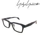 Yohji Yamamoto ヨウジヤマモト メガネ 眼鏡 めがね メガネフレーム ブラック×マーブルブラック yy-19-0085-01 ブランド メンズ レディース 男性用 女性用 度付き 伊達 老眼鏡 カラーレンズ レンズ交換対応