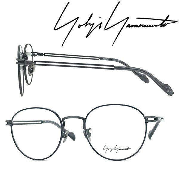 Yohji Yamamoto メガネフレーム ヨウジヤマモト メンズ レディース アンティークグレー 眼鏡 YY-19-0054-02 ブランド