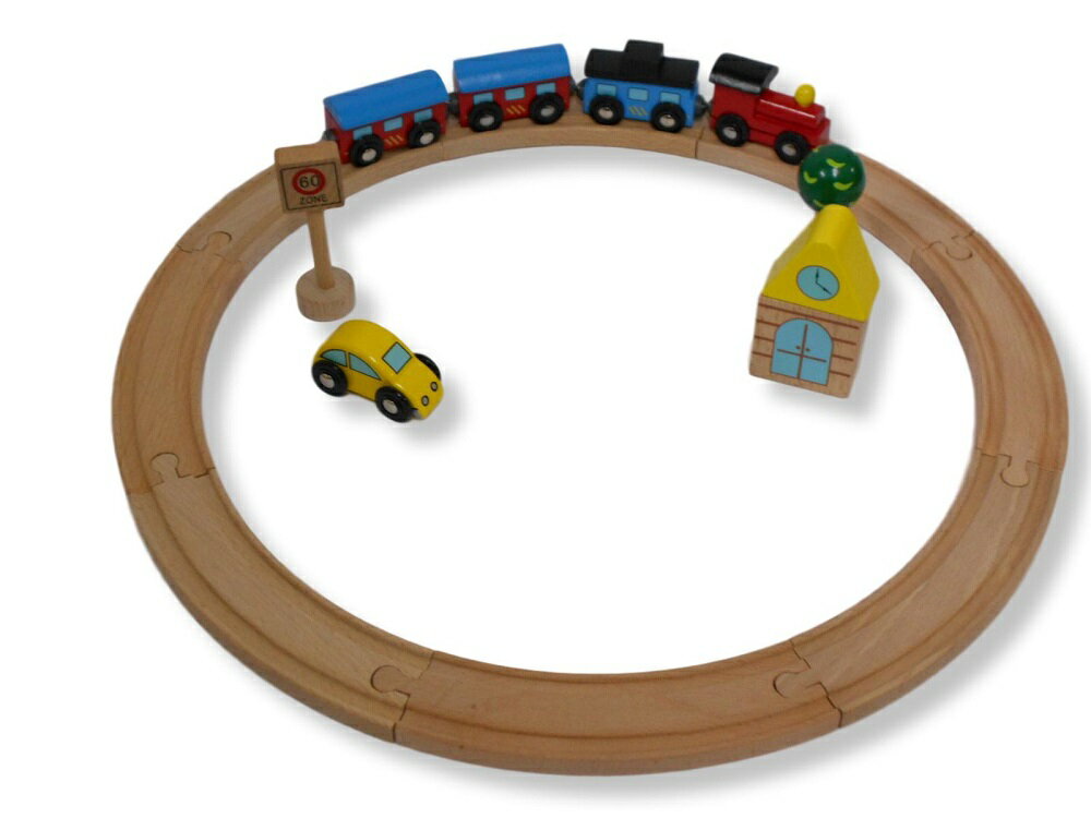 汽車レールセット【ベーシック】 だいわ 出産祝い 男の子 木のおもちゃ おもちゃ 玩具 ギフト 誕生日 3歳 男 木のおもちゃ 名入れ