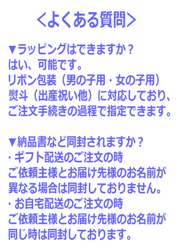 「ディックブルーナ文字遊び」 ニチガンオリジナル ひらがな つみき 積み木 あいうえお ドミノ 木のおもちゃ お誕生日 3歳 送料無料 名入れ