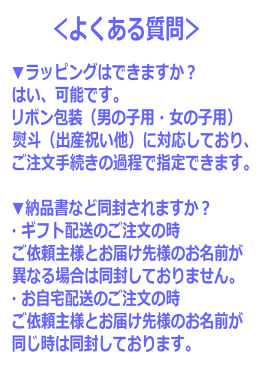 「マグカップ」　エド・インター　 ままごと 誕生日 ギフト も 木製 おままごと 木　 カップ 木のおもちゃ ままごとセット　1歳 2歳 3歳 誕生日プレゼント 誕生日 プレゼント 女の子 おもちゃ マジックテープ