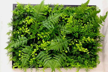 グリーンマット人工観葉植物グリーン壁掛触媒加工送料無料ワイド60cm縦40cm