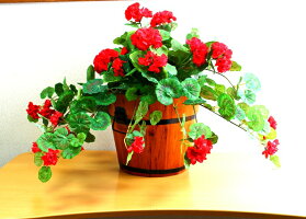 【人工観葉植物】【造花】【ゼラニュームプランター】【触媒加工】【送料無料】