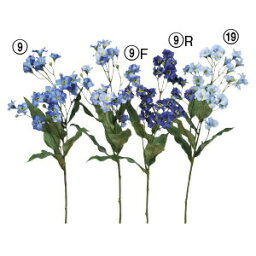 造花ブロッサムスプレーアスカ商会アイテムハイクオリティーフラワーブルーシリーズ代引不可