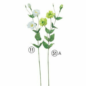 造花 トルコキキョウ アスカ商会アイテム ハイクオリティーフラワー ホワイト＆グリーンシリーズ 代引き不可