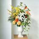 フェイクグリーン 観葉植物 フェイク 人工観葉植物 光触媒 造花 インテリア リアル おしゃれ お祝い 樹 木 室内 人気 空気清浄 玄関 リビング オフィス ...