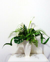観葉植物造花触媒加工品ハイクオリテーアレンジ送料無料