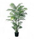 【観葉植物 造花】【インテリアグリーン】【アレカパーム1.75m】【人工観葉植物】【¥44800】【送料無料】【代引き不可】