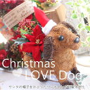 送料無料/クリスマス/可愛すぎ/クリスマス 造花 /クリスマス アレンジメント/アレンジメント/贈り物/クリスマス/造花/ポインセチア/造花/造花 クリスマス ...