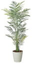 フェイクグリーン 観葉植物 フェイク 人工観葉植物 光触媒 造花 インテリア リアル おしゃれ お祝い 樹 木 室内 人気 空気清浄 玄関 リビング オフィス ...