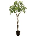 フェイクグリーン 観葉植物 フェイク 人工観葉植物 光触媒 造花 インテリア リアル おしゃれ お祝い リビング オフィス 部屋 シンプル 抗菌 消臭 観葉樹 ...