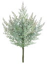 人工観葉植物 フロストファーンブッシュ サイズ全長25cm 造花