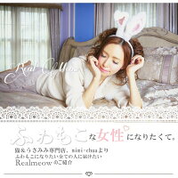 猫耳カチューシャ/猫耳/カチューシャ/ヘアアクセサリー/ヘッド/アクセサリー/頭/うさみみ/うさみみカチューシャ/ウサギグッズ/コスプレ/バニーガール/コスチューム/パーティー/クラブ/猫耳/アリアナ風/安室風/簡単コスプレ/SNS向き/フリーサイズ/クリスマス/明日楽
