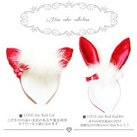 猫耳ねこみみネコ耳カチューシャ可愛い人気モコモコファー小顔効果人気SNSインスタグラム可愛いファッションフォトジェニックコスプレ人気可愛い赤モコモコアリアナ風レディースファッション